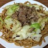 長野は馬だけでなく羊も食べる。伊那名物ローメンうしお。