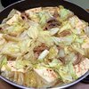ホルモンのうまみを余すところなく堪能！秋田鹿角の焼肉ホルモン幸楽！