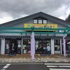 買い物ついでにお腹がすいたら。地元の新鮮野菜がたっぷりのJA花巻はんぐはぐ亭！